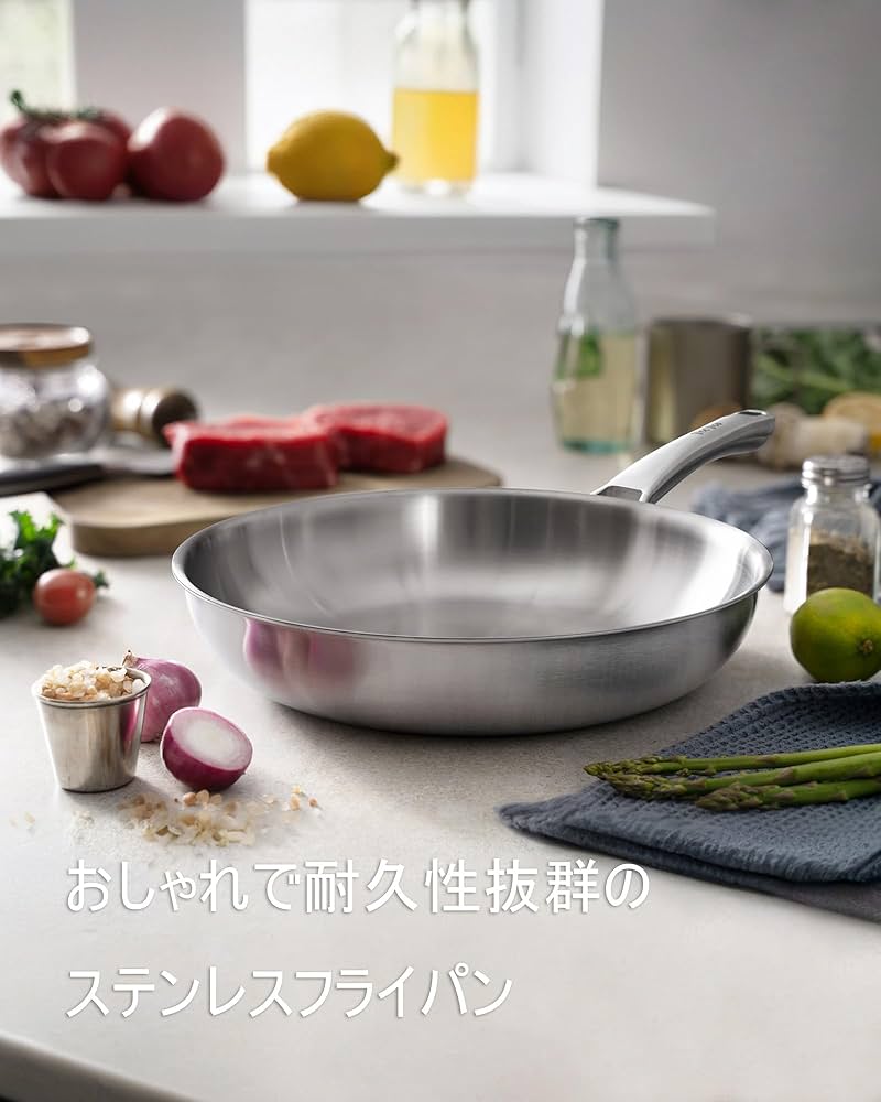Amazon | 【蓋付き】28cm ステンレス フライパン オール三層構造